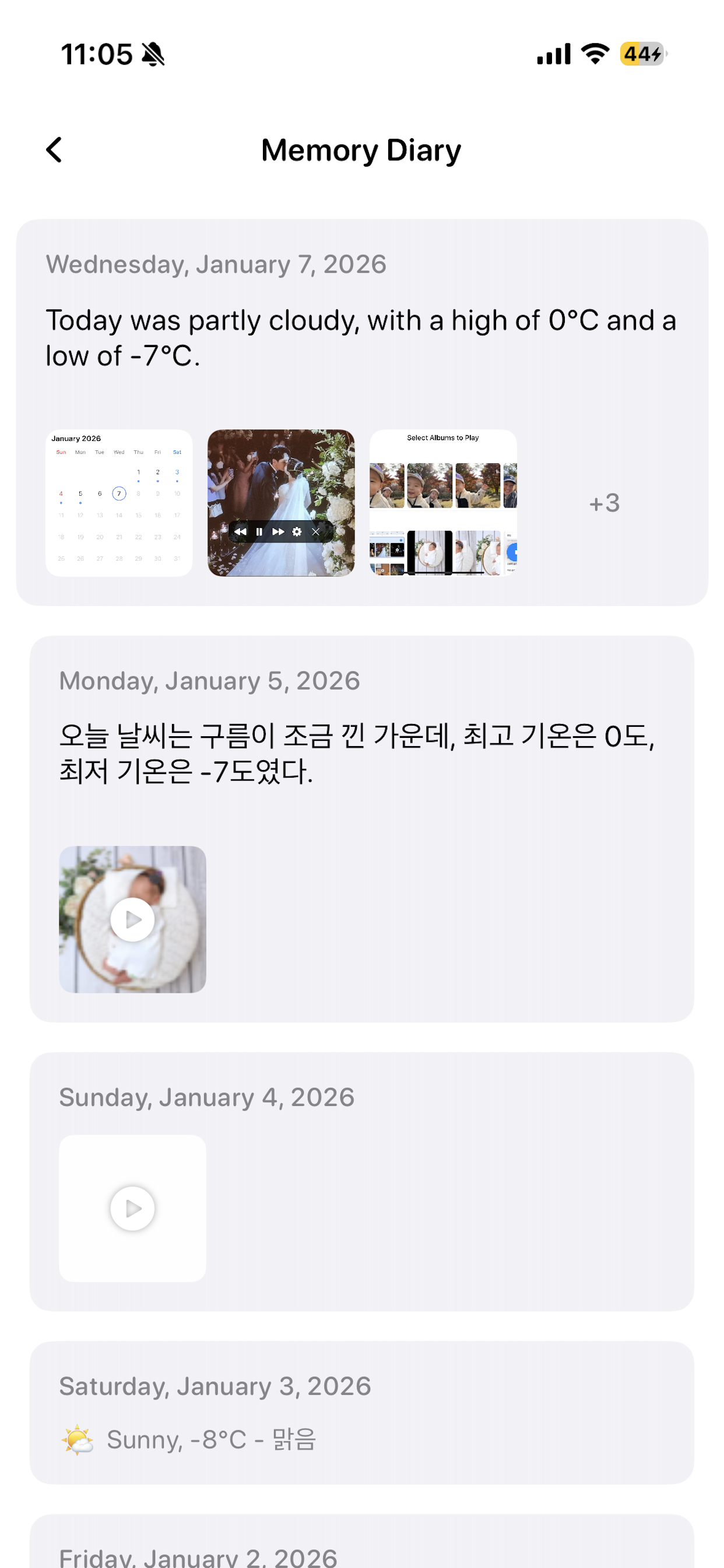 My AI Diary screenshot 6
