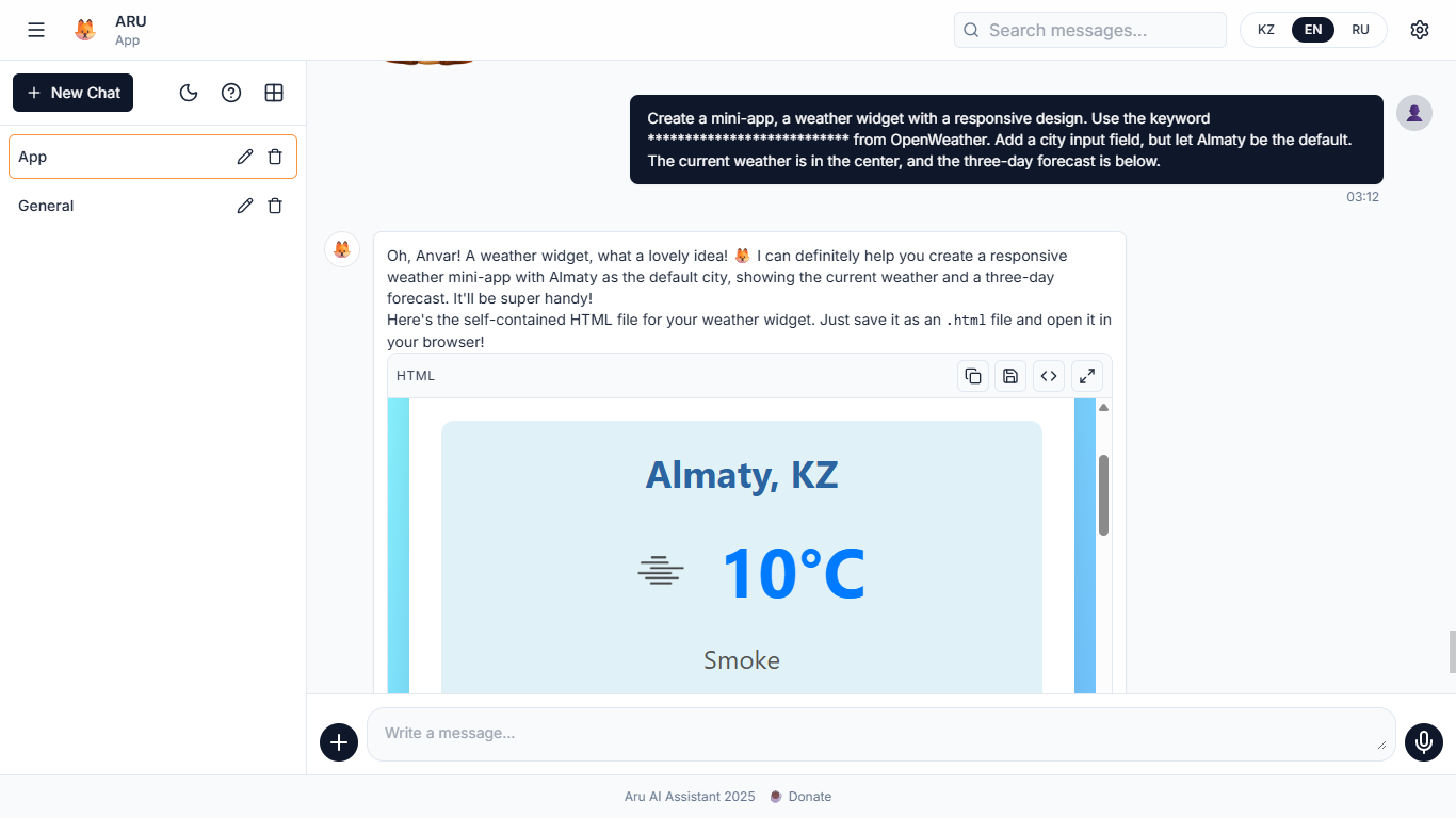 ARU AI screenshot 9