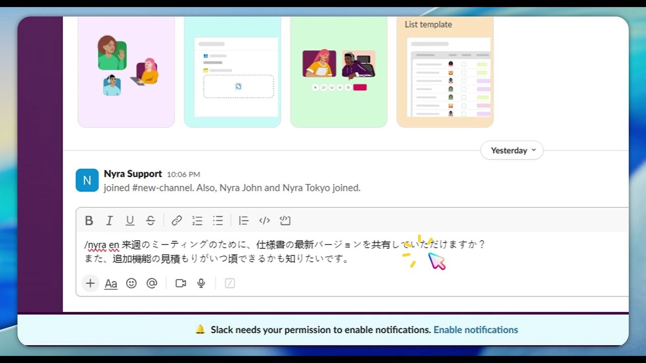Nyra screenshot 2