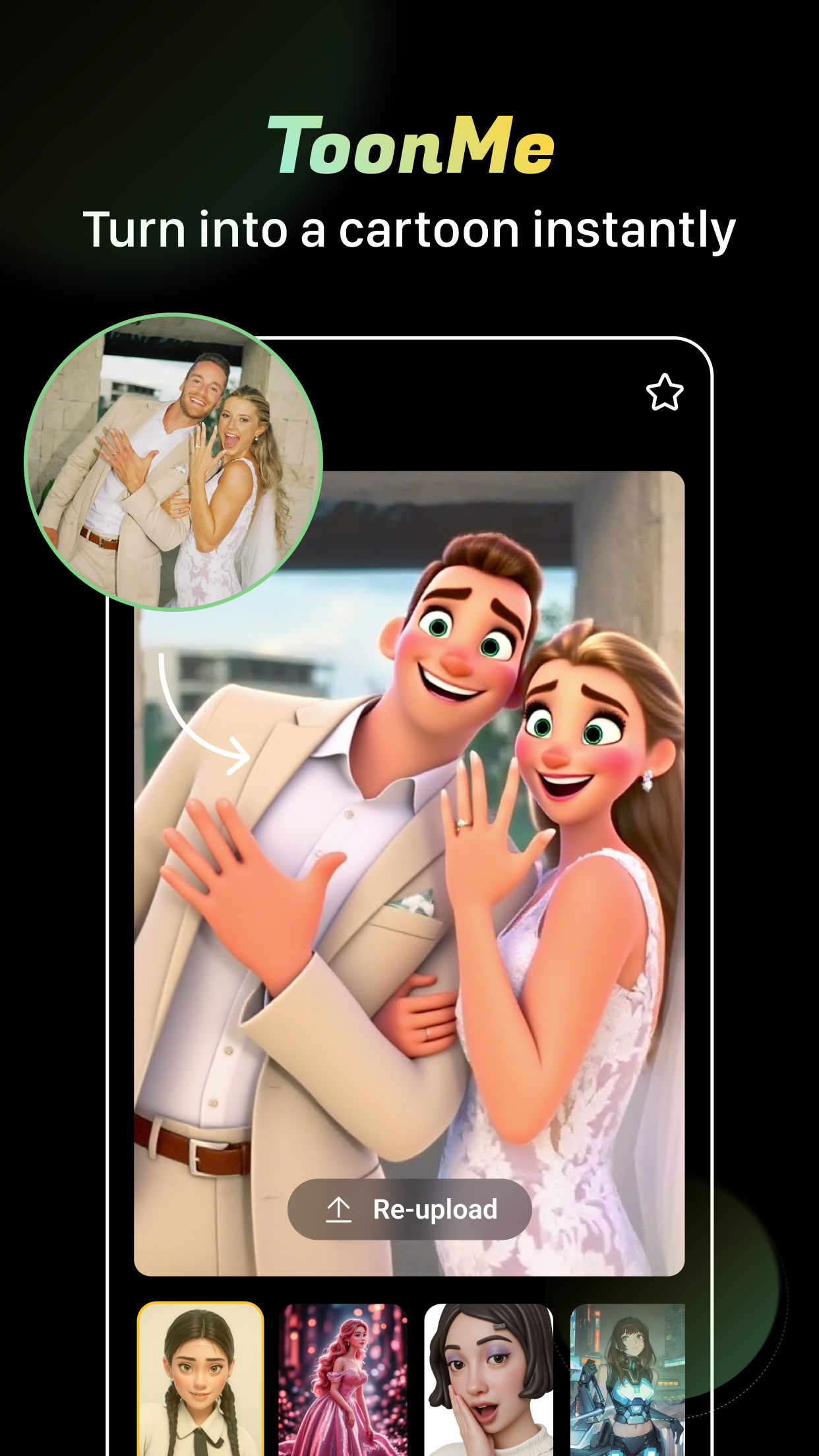 Mixoo screenshot 1