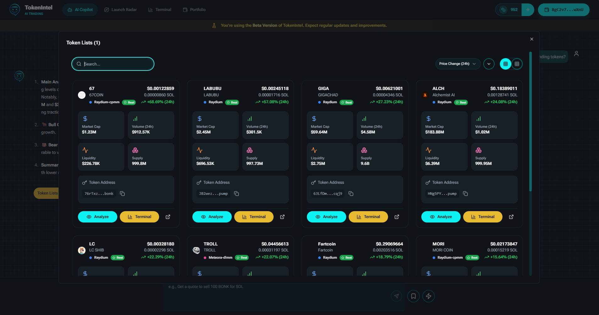 TokenIntel Just Got a Massive Upgrade screenshot 3