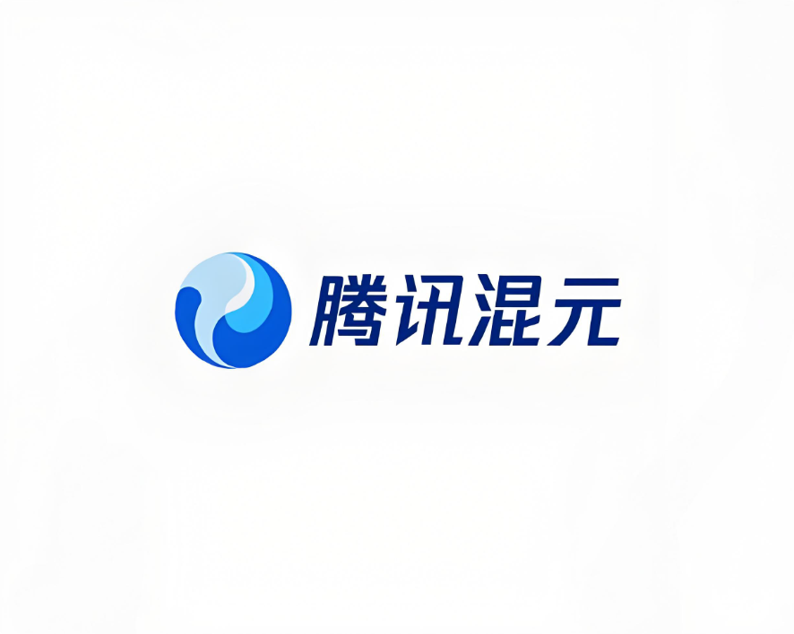 腾讯混元 screenshot 1