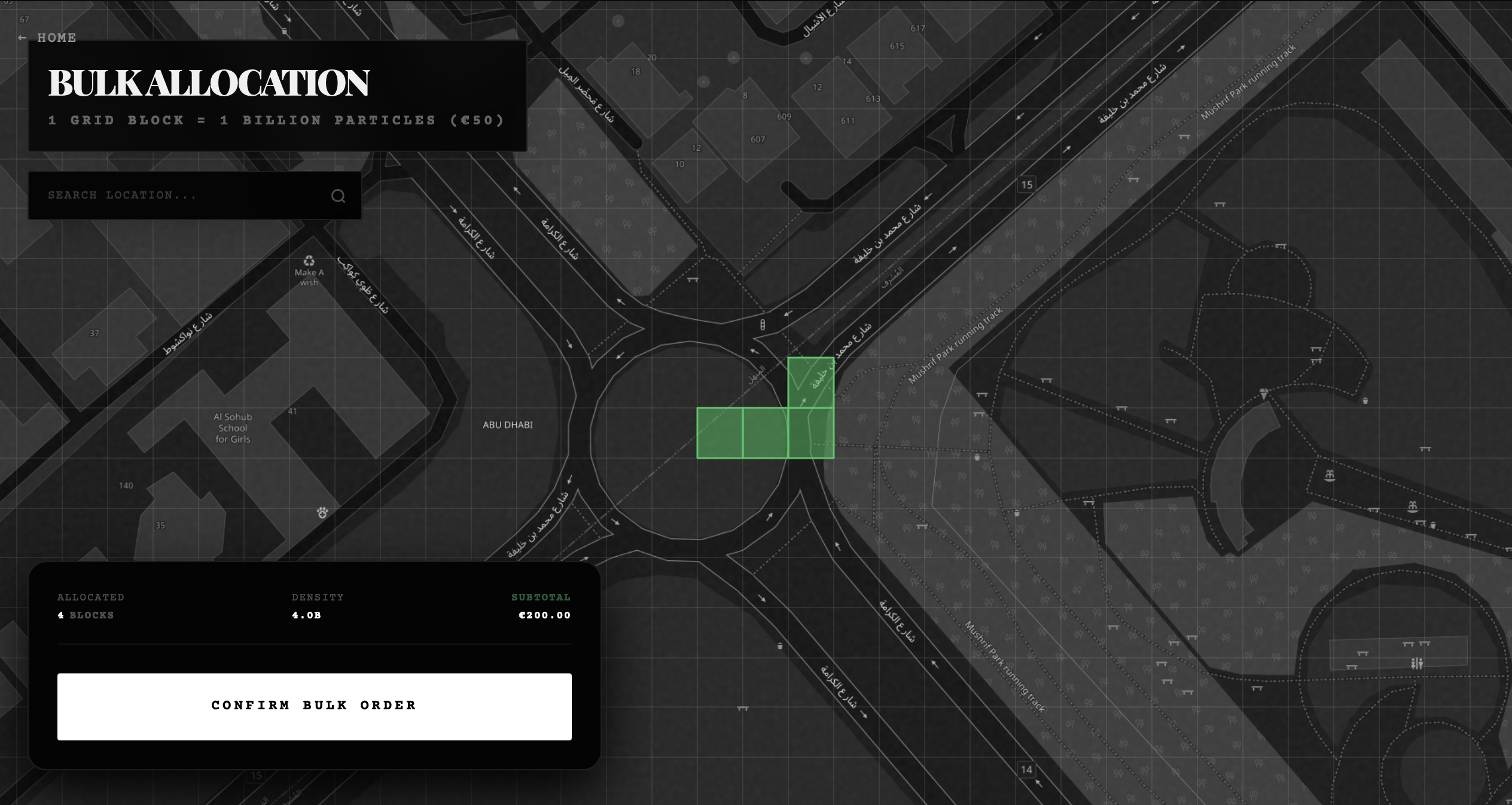 Global Particle screenshot 4