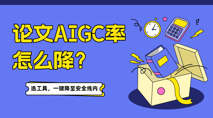 锐智AI screenshot 3