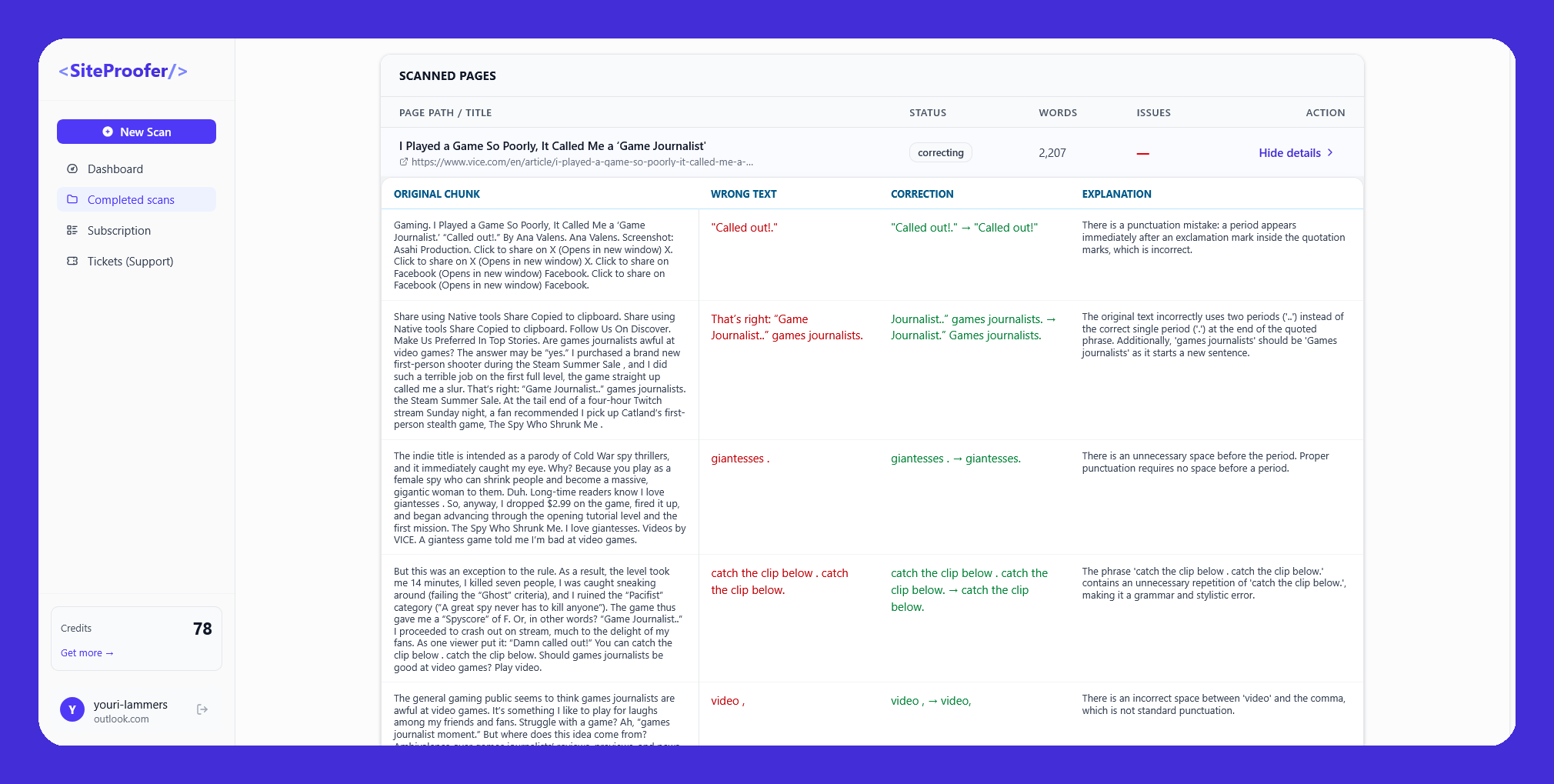 SiteProofer screenshot 6