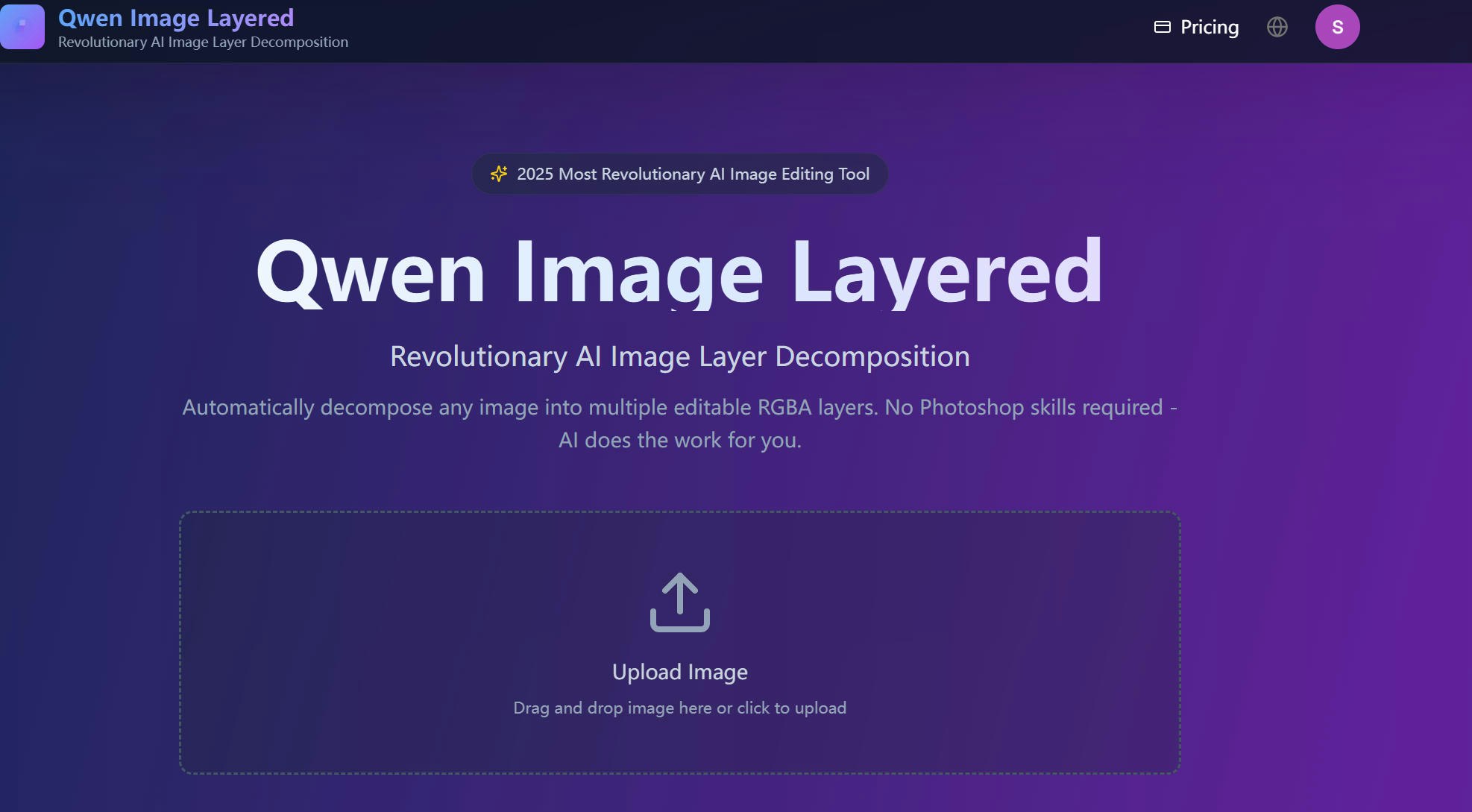 Qwen Image Layered screenshot 1