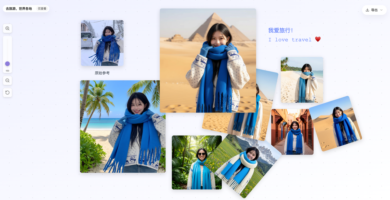 Morisot - Promptless AI Image Generator screenshot 3