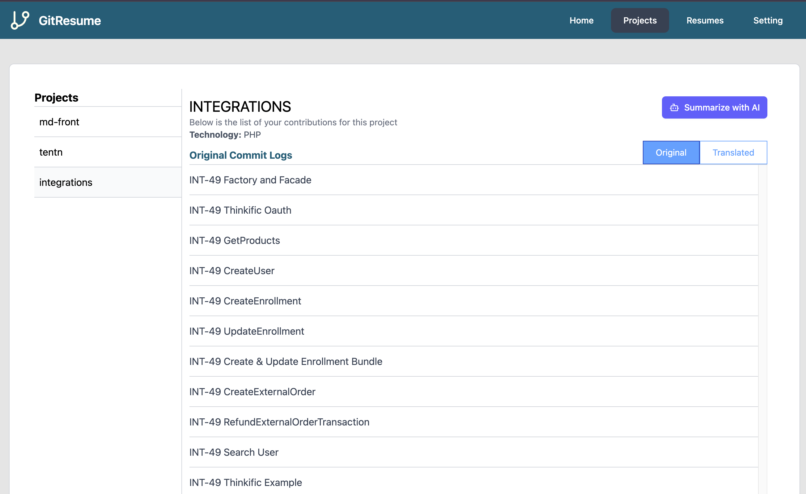 GitResume screenshot 3
