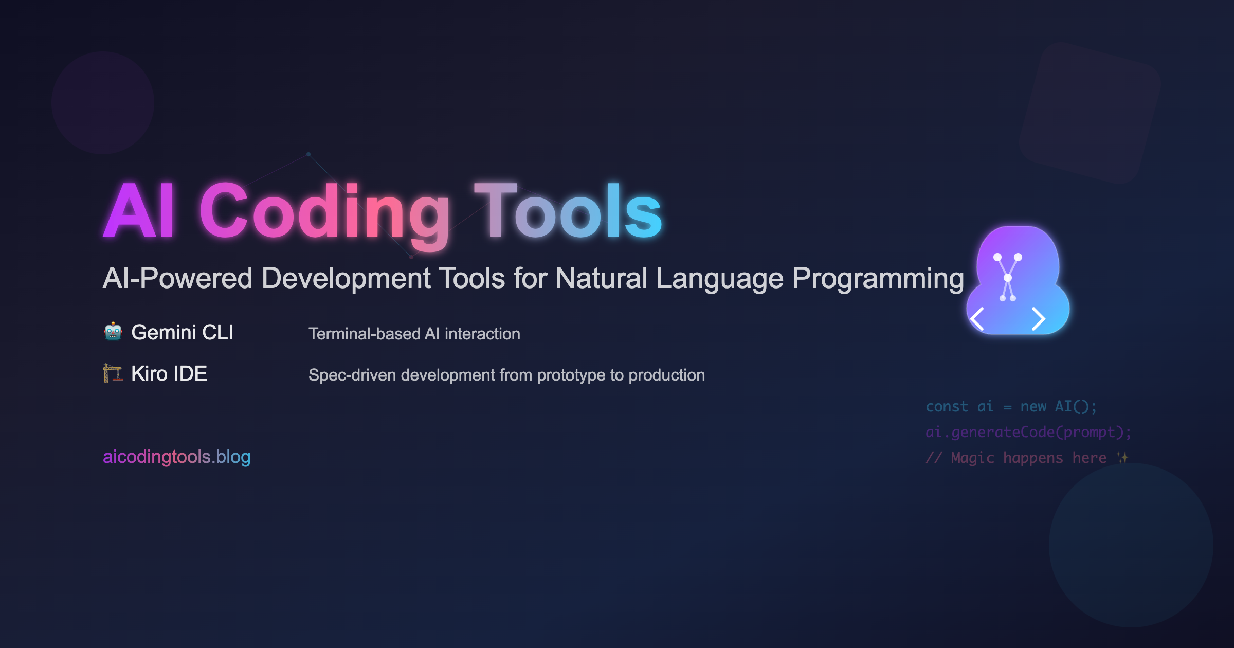 AI Coding Tools Docs screenshot 1