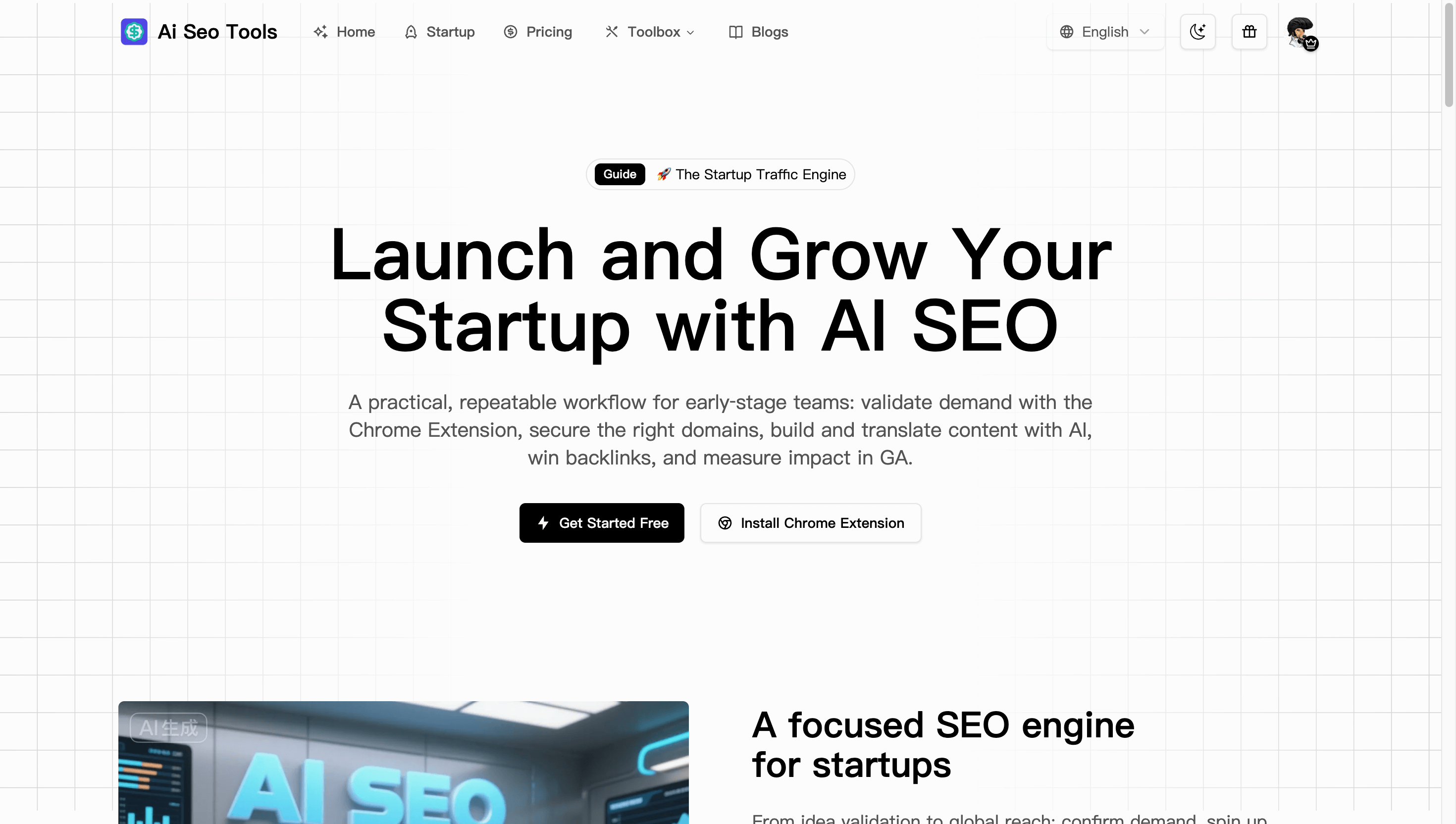 AI SEO Tools for Startup screenshot 1