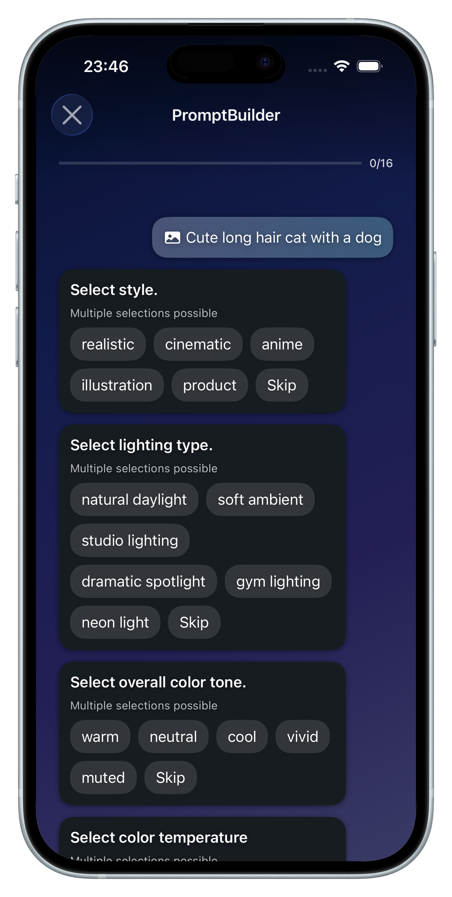 PromptBuilder screenshot 2