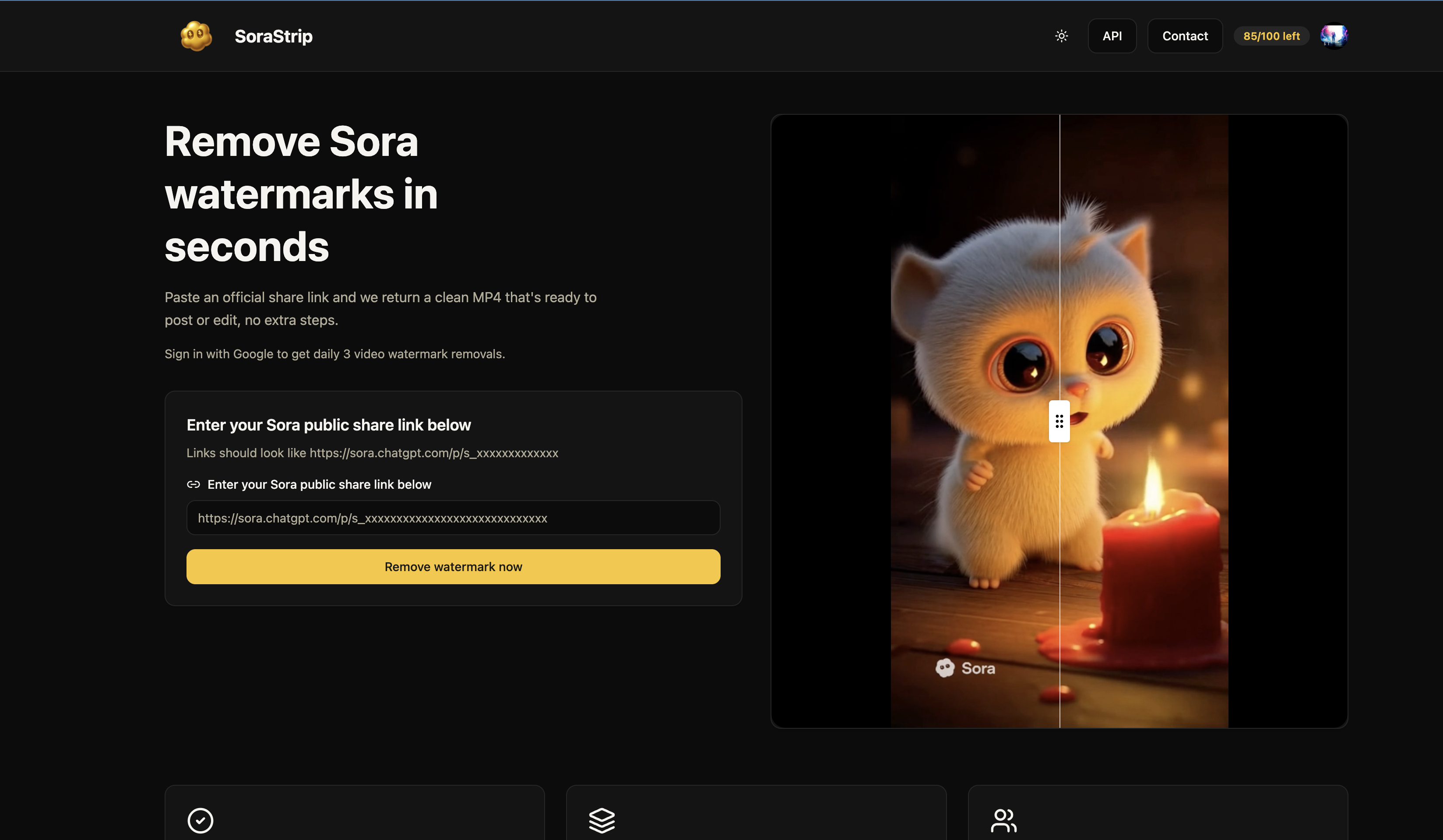 SoraStrip screenshot 1