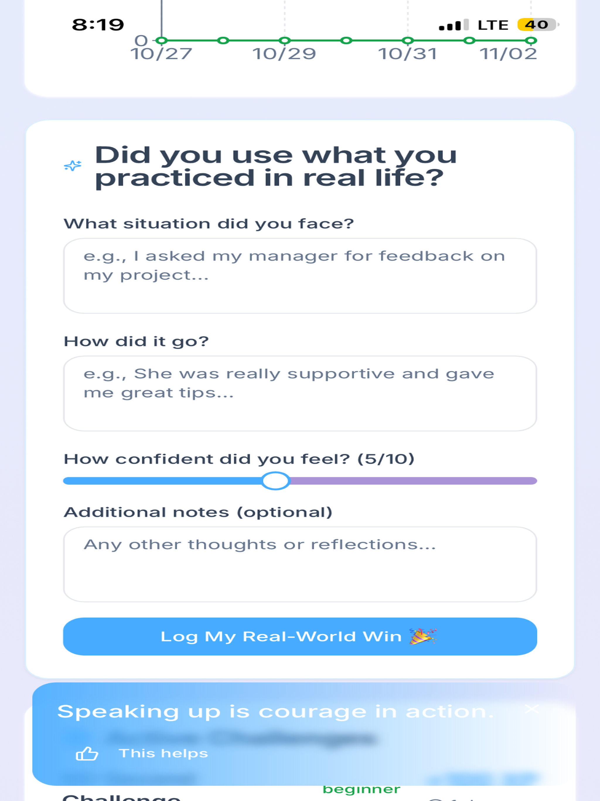 SpeakUp AI screenshot 3