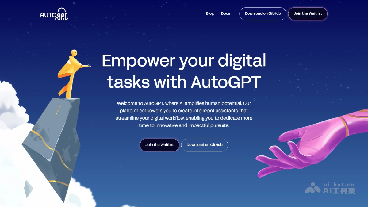 AutoGPT screenshot 1