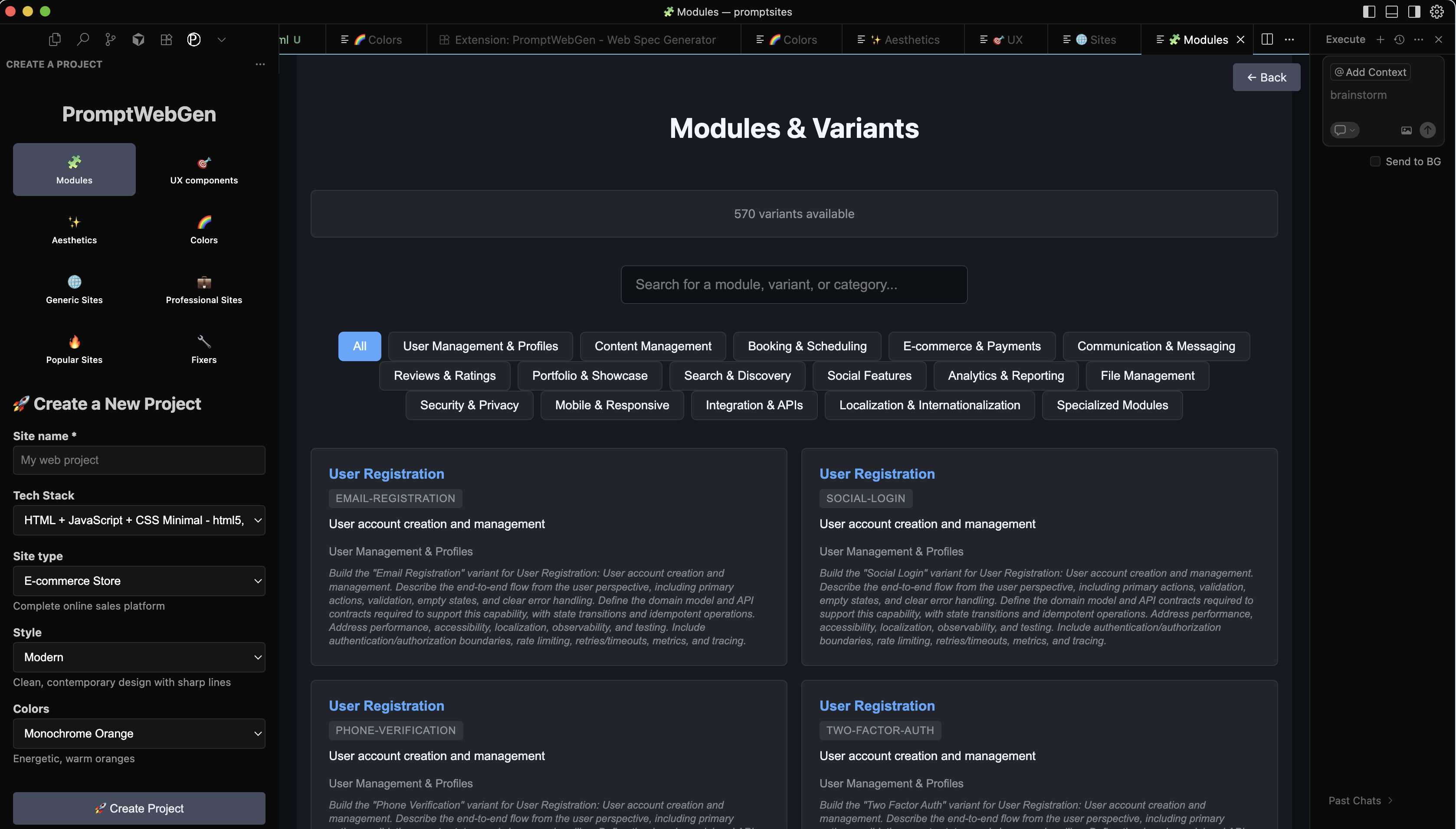 PromptWebGen screenshot 7