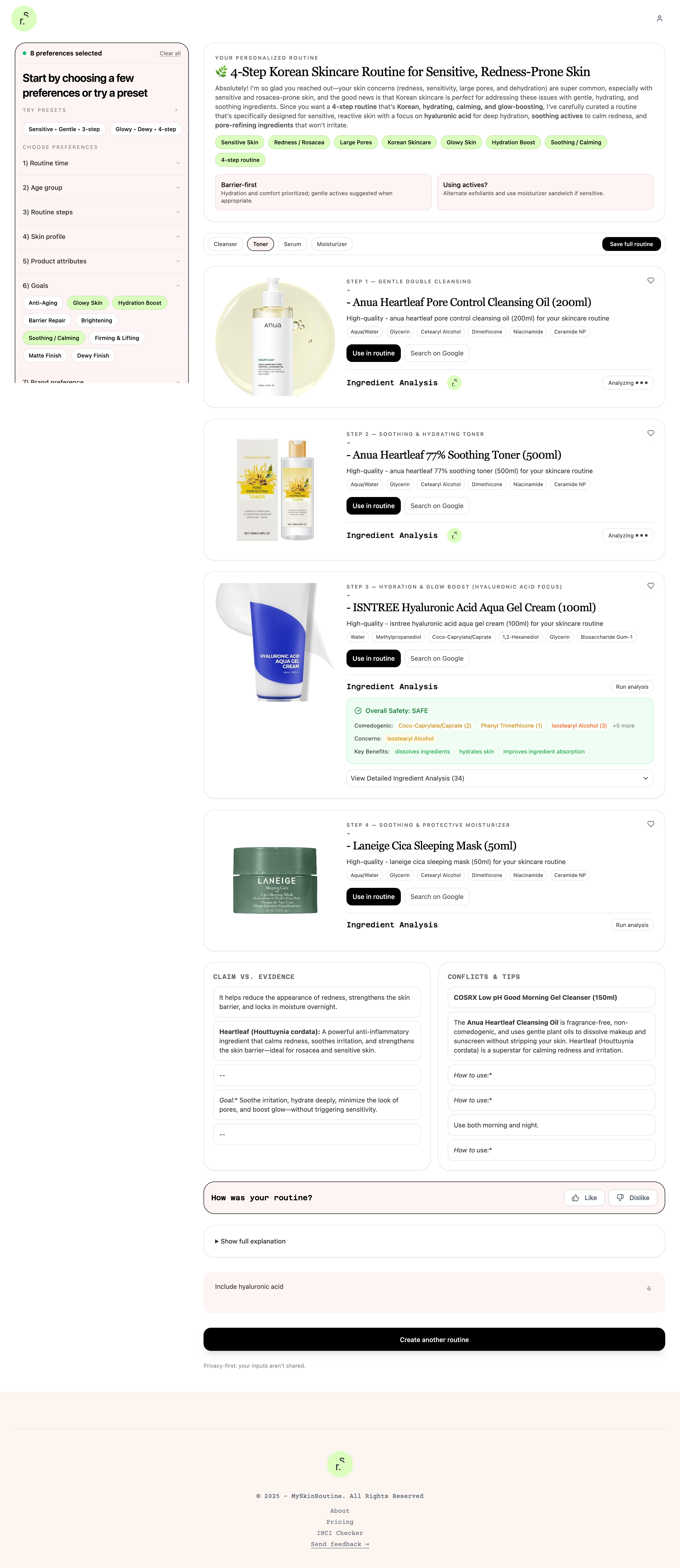 mySkinRoutine screenshot 7