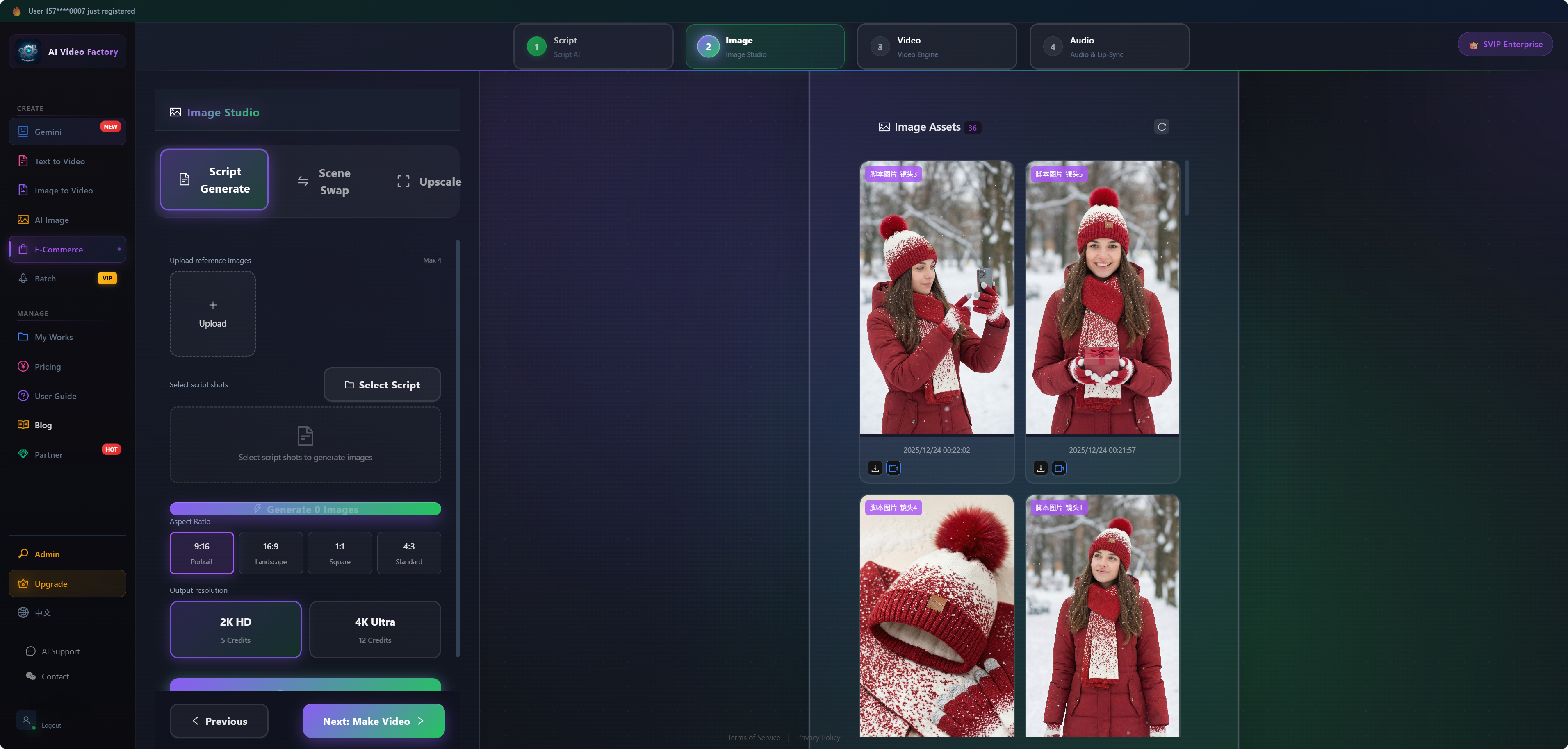 AI Video Factory - Sora 2 & Veo video screenshot 1