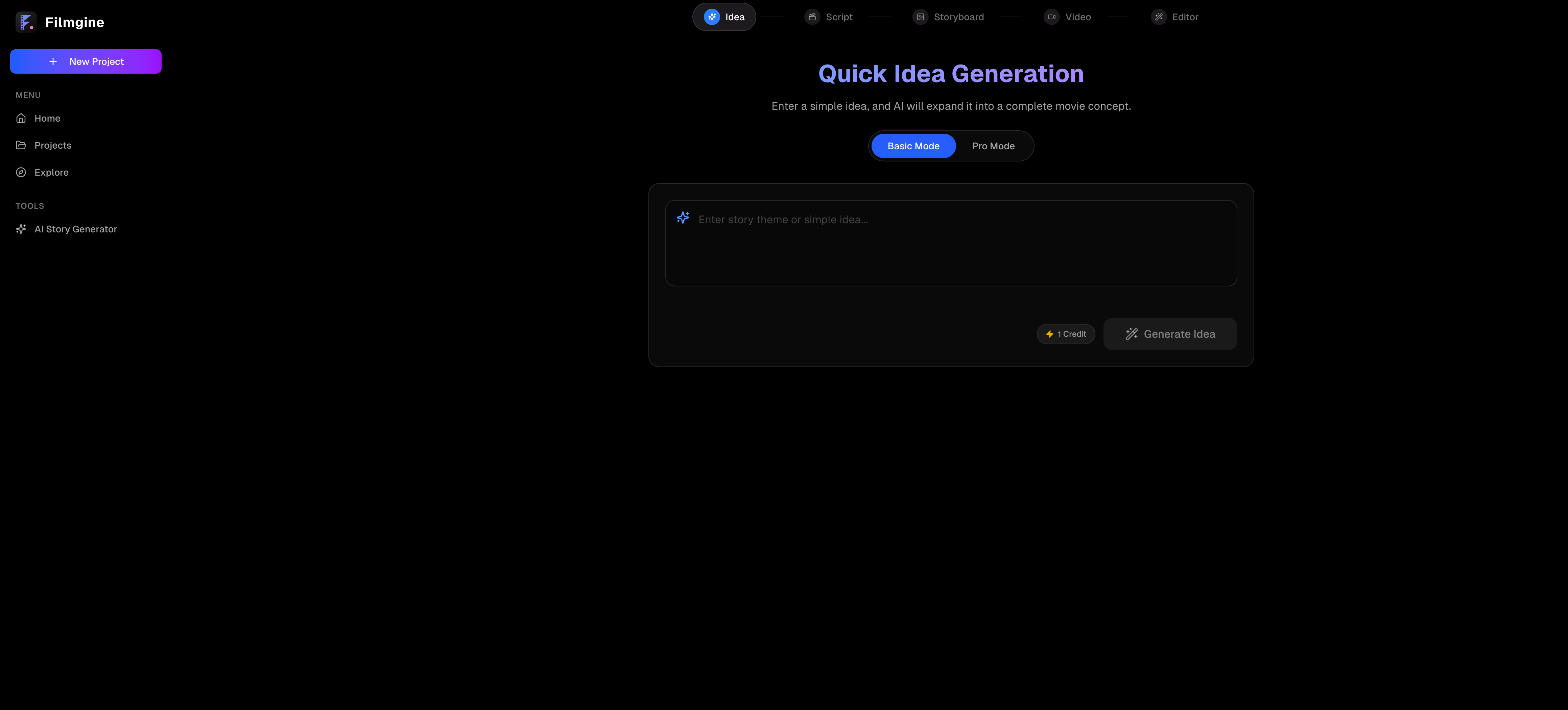 Filmgine screenshot 3