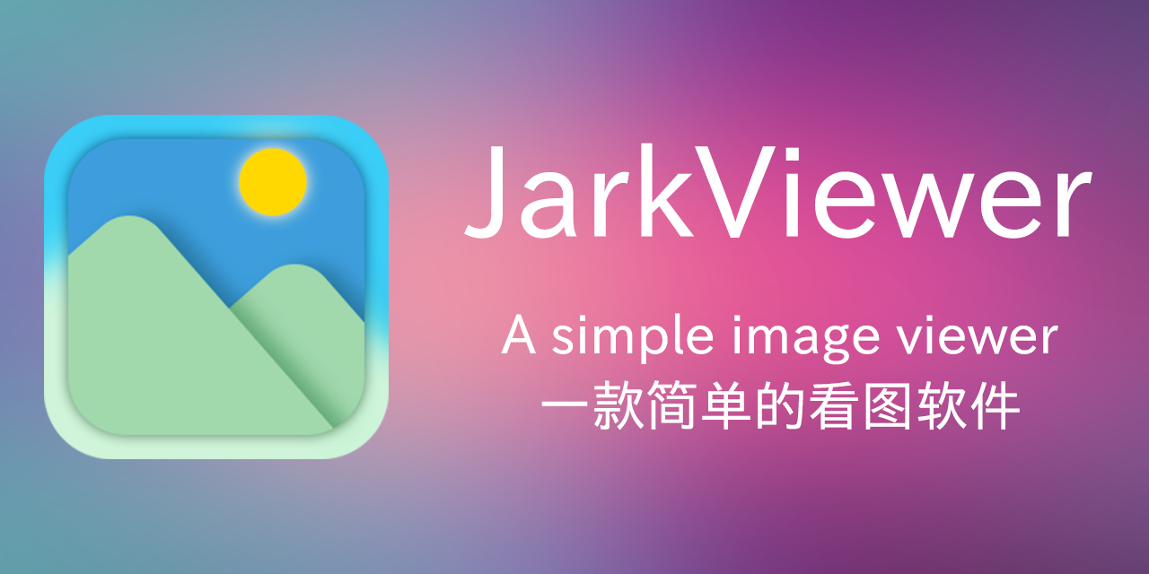 JarkViewer screenshot 2