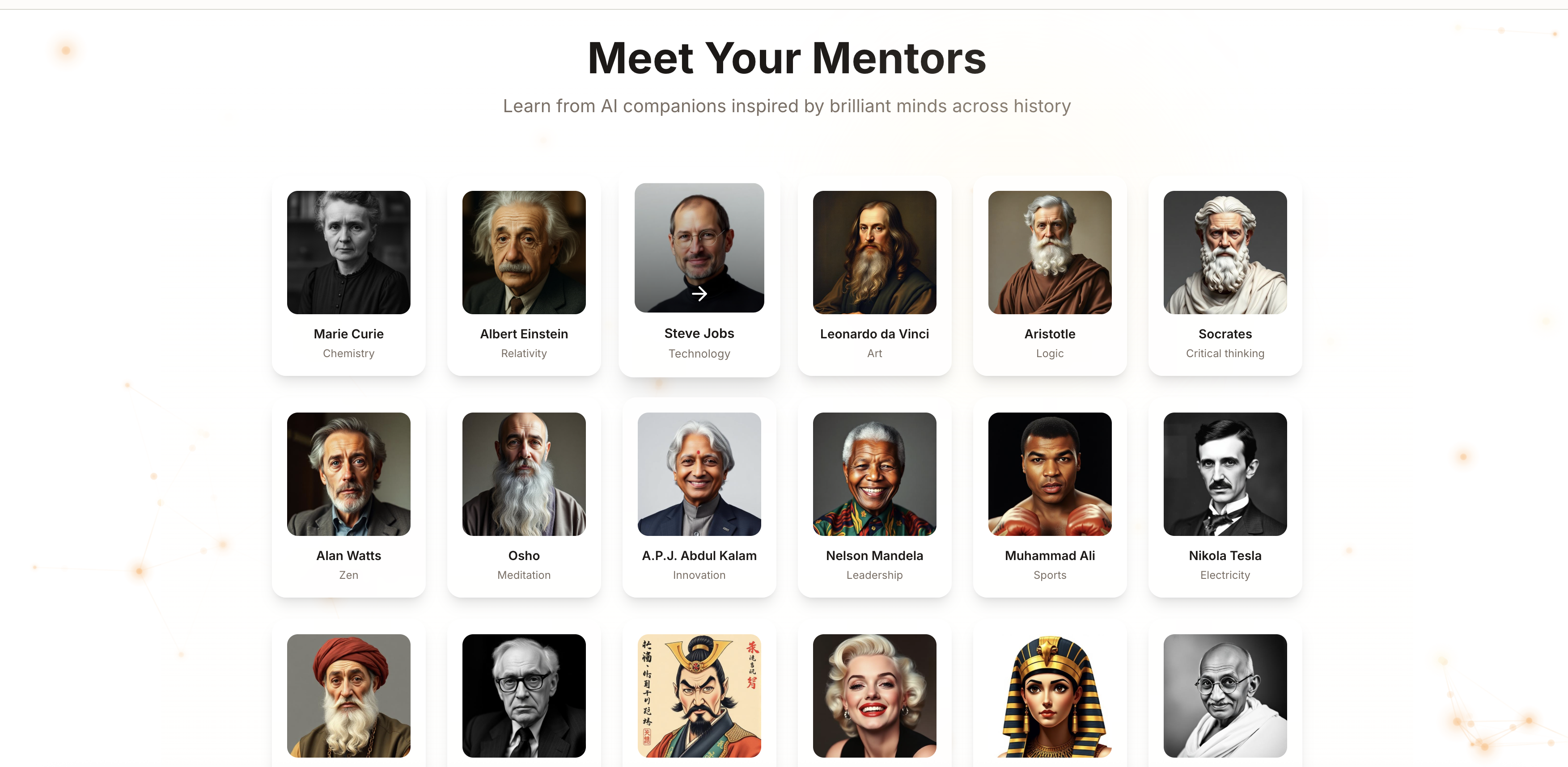 Curiopal screenshot 1
