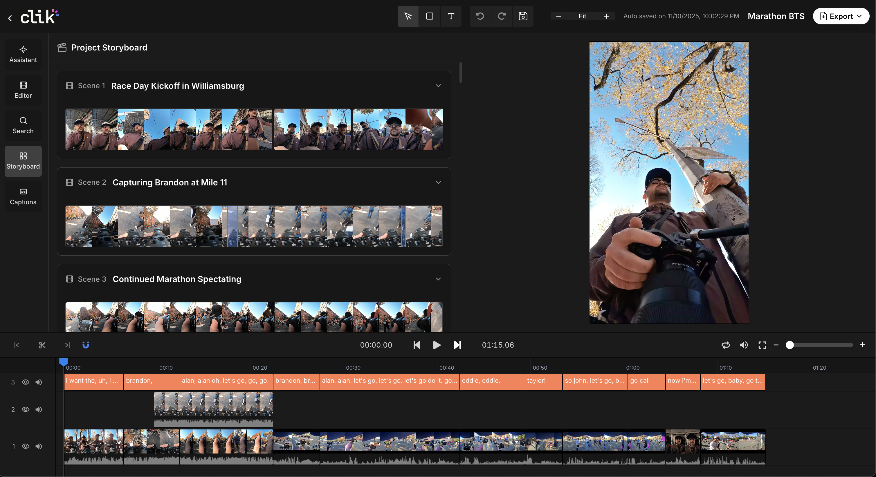 Clik - Cursor for Video screenshot 2