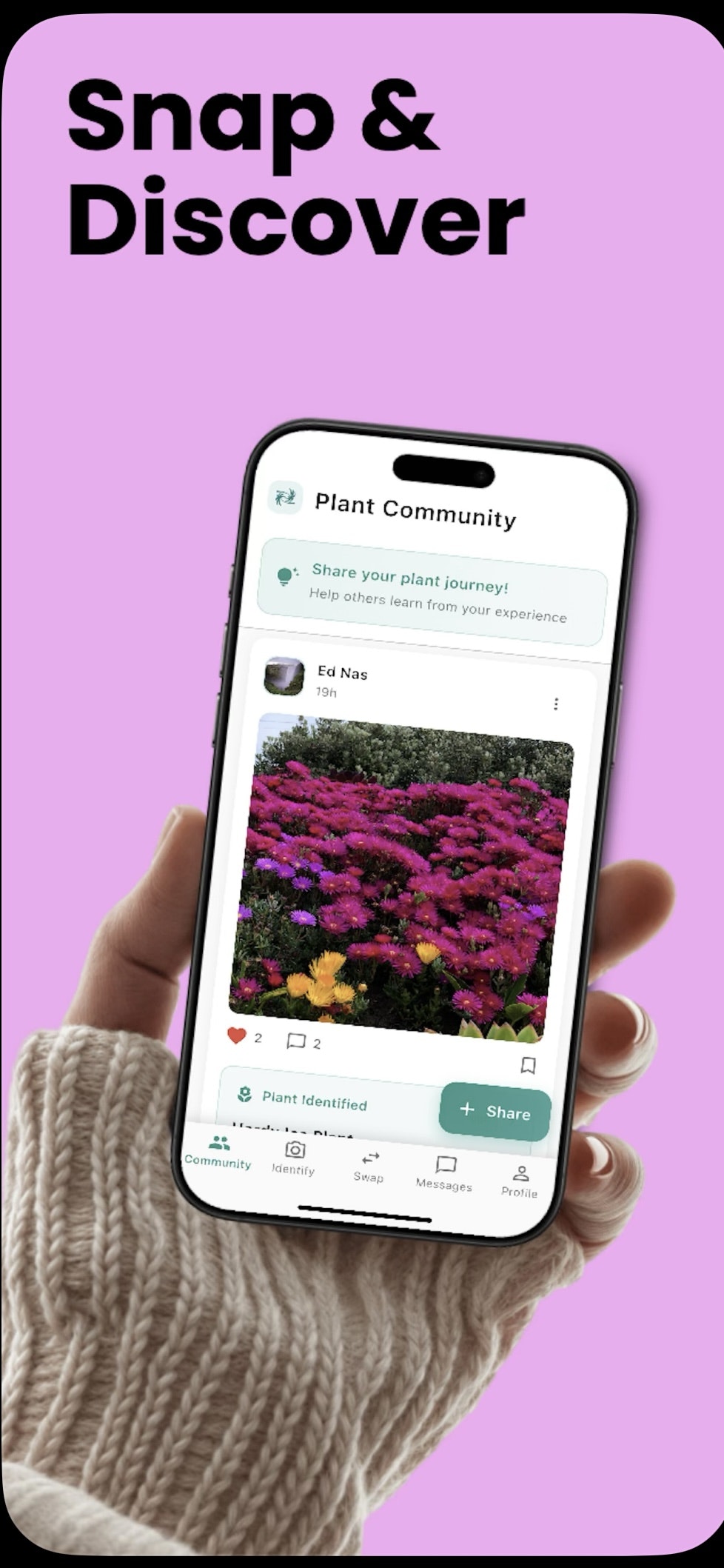 PlantSwap screenshot 1