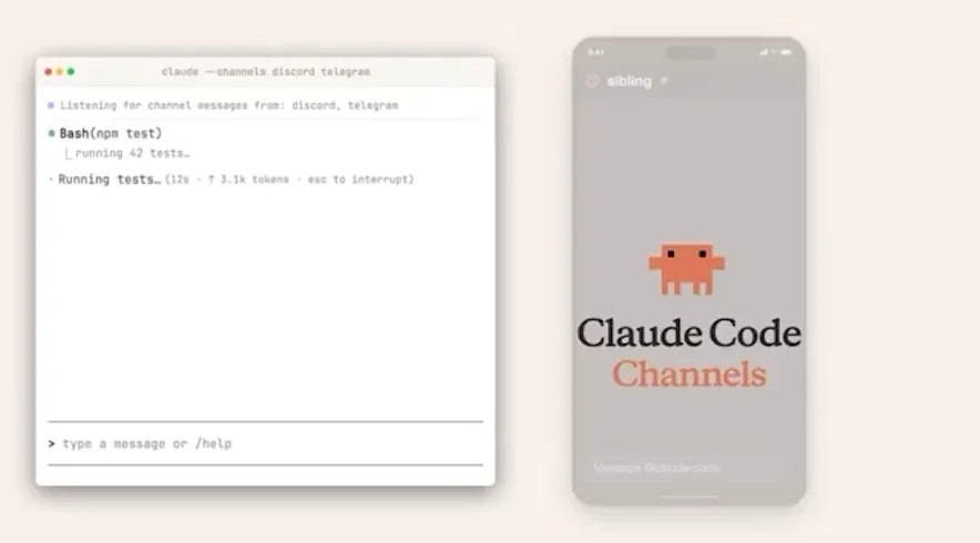Claude Code Channels screenshot 1