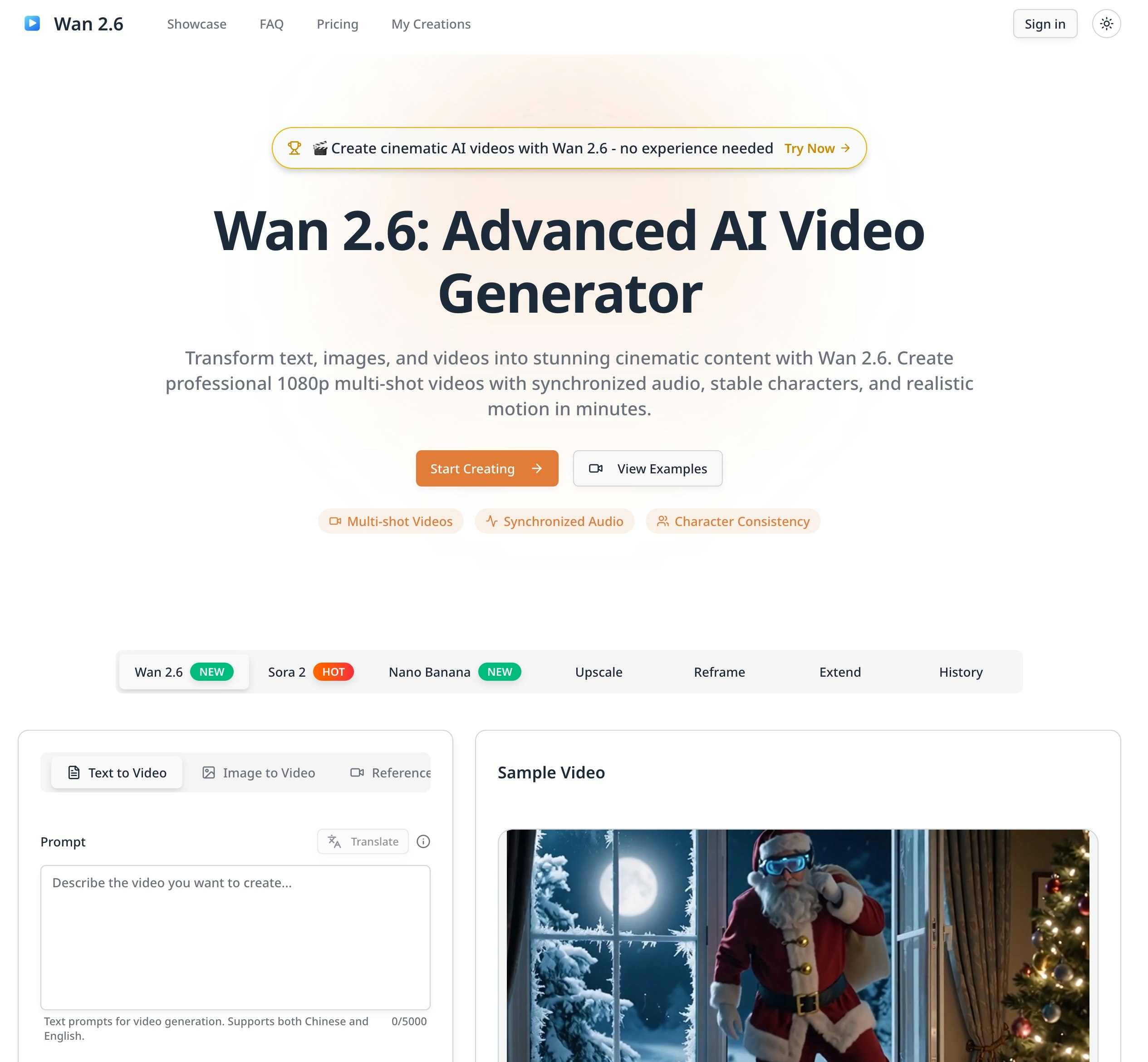 Wan 2.6: Advanced AI Video Generator screenshot 1