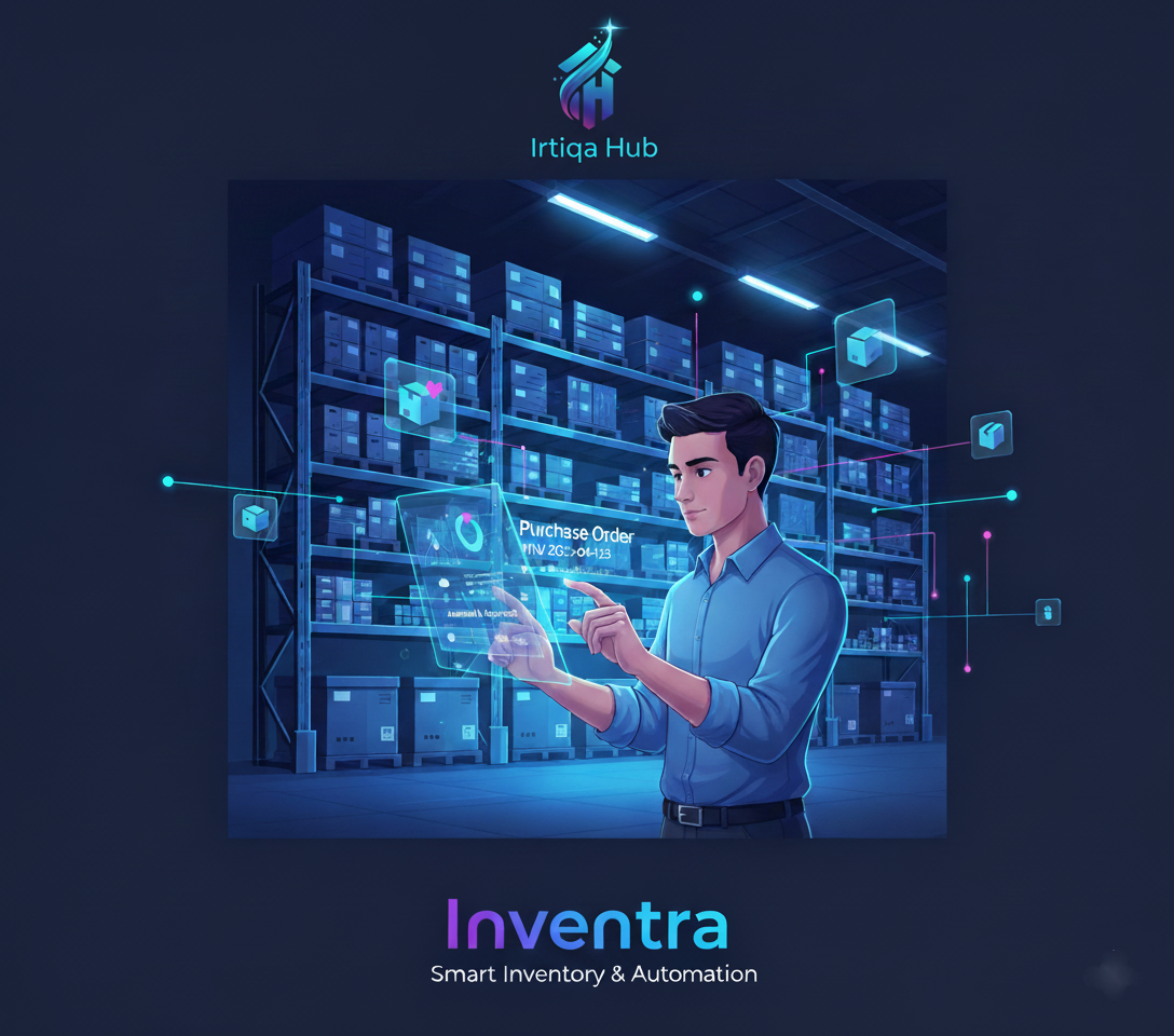 Inventra screenshot 1