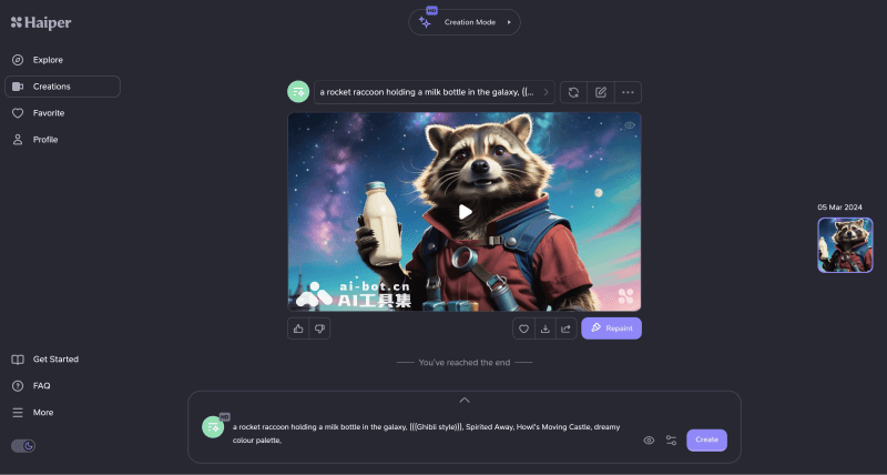 Haiper screenshot 2