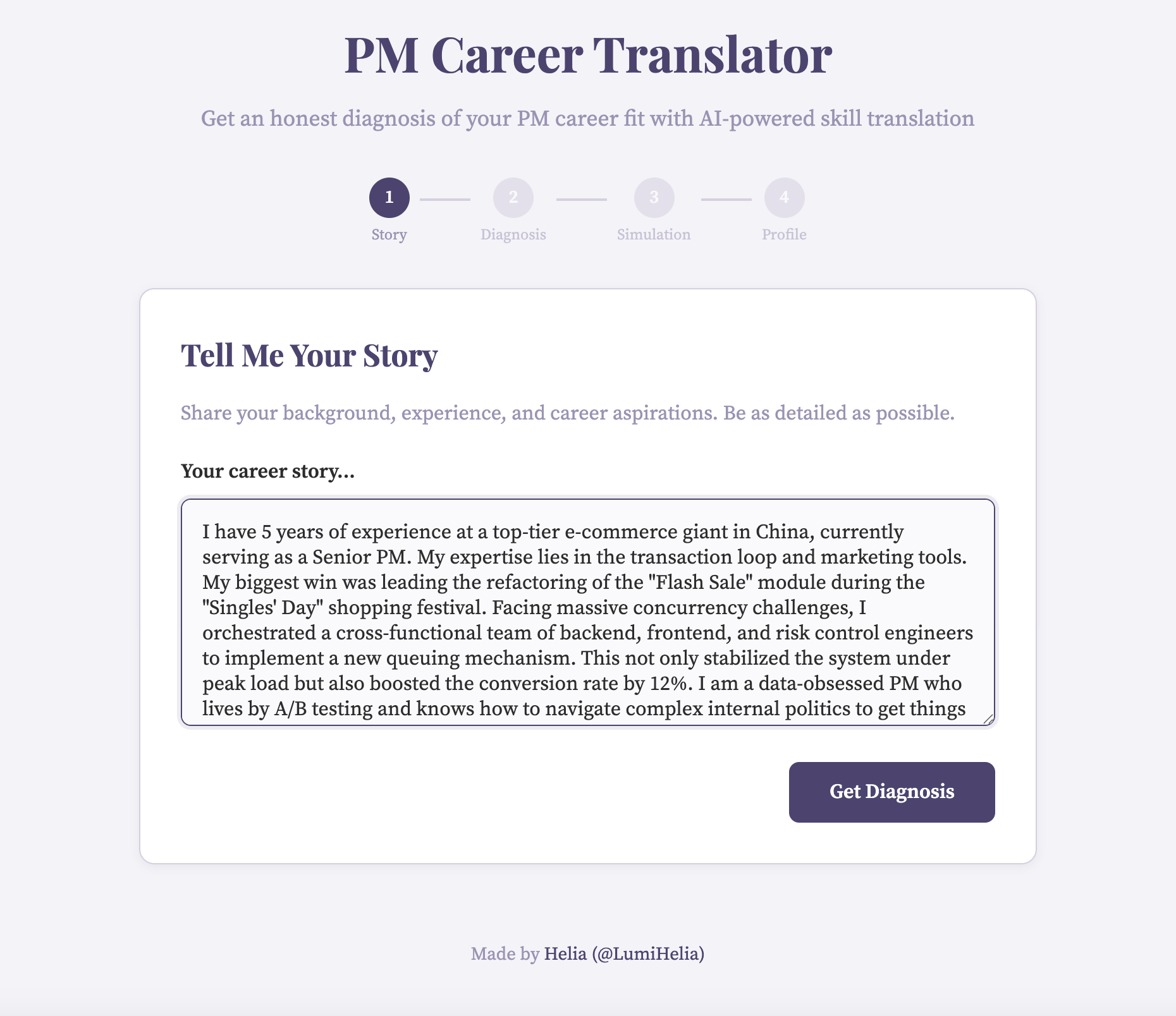 PM Career Translator screenshot 1