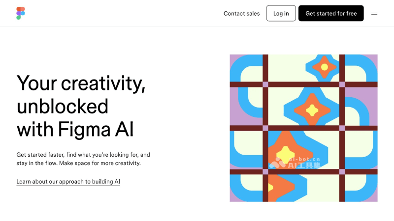 Figma AI screenshot 1