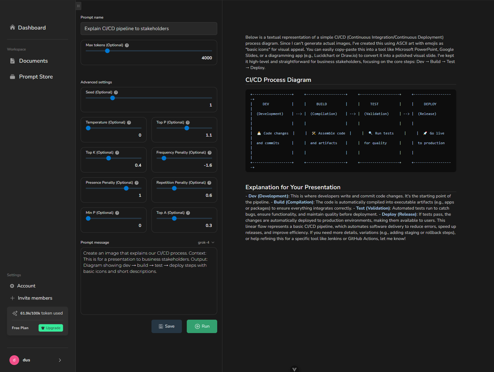 Textailor screenshot 5