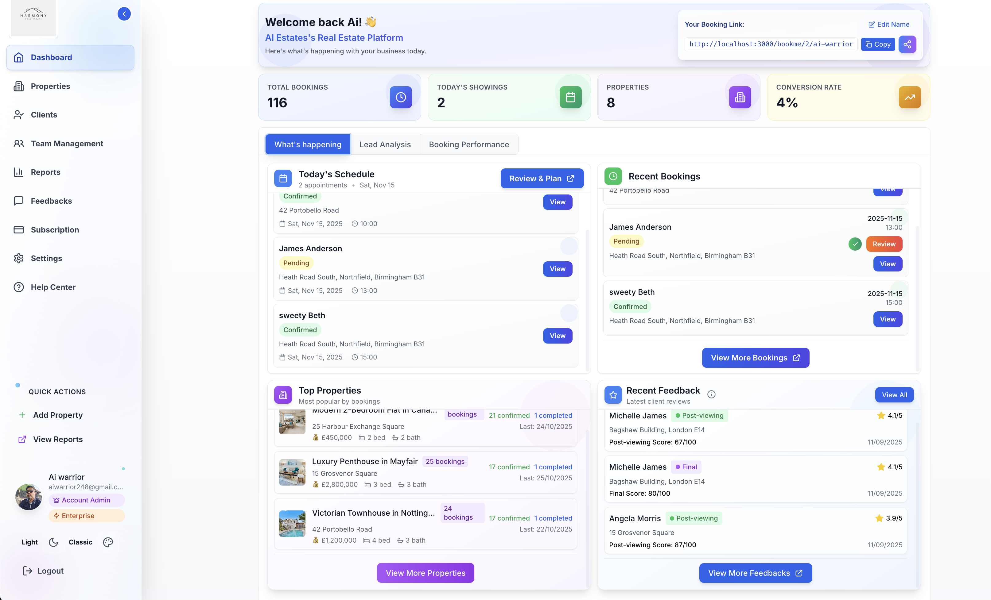 Viewzly screenshot 4