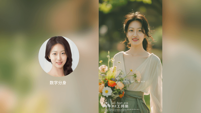 Vimi screenshot 2