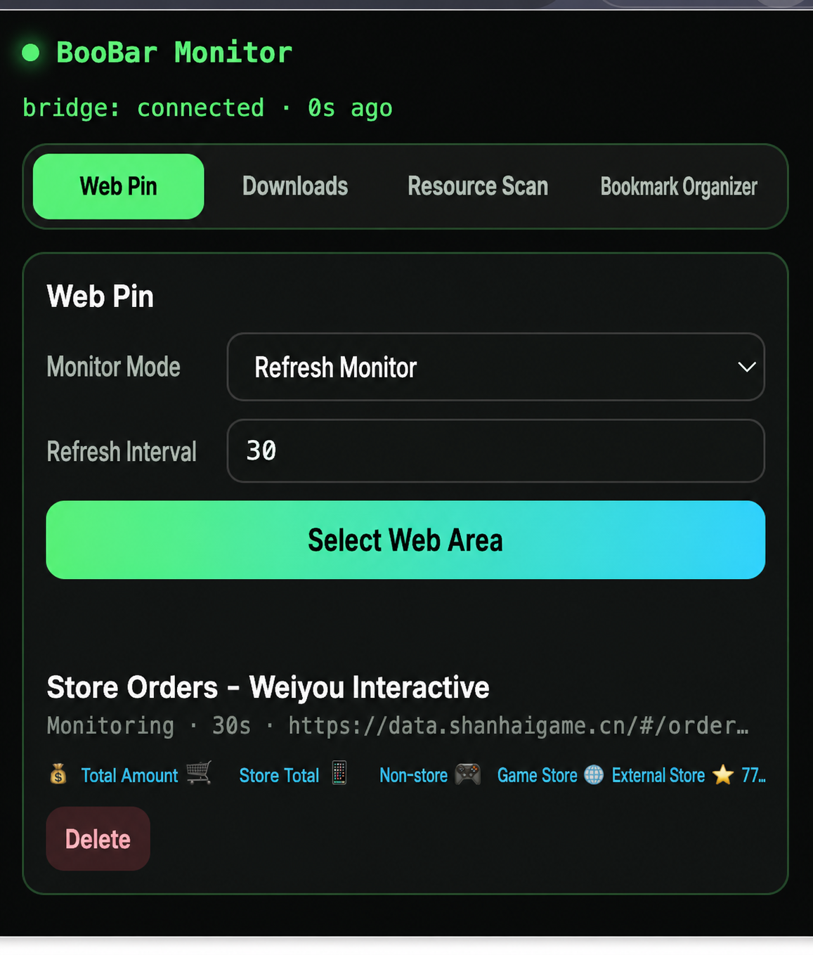 BooBar screenshot 8