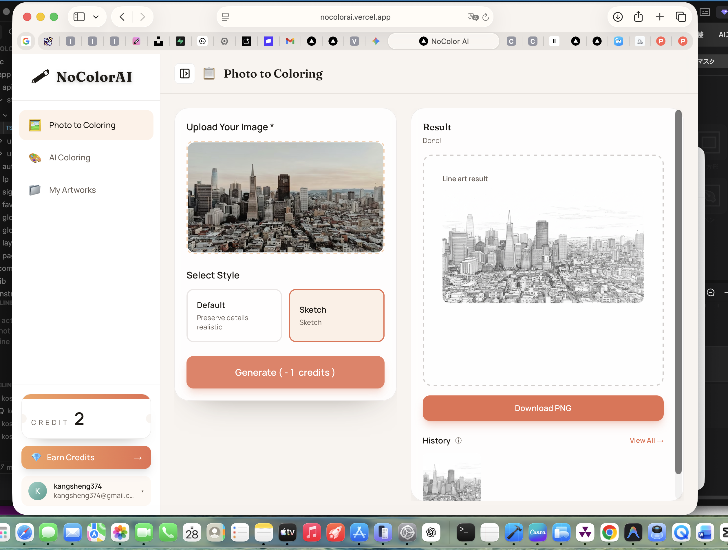 NoColorAI screenshot 4