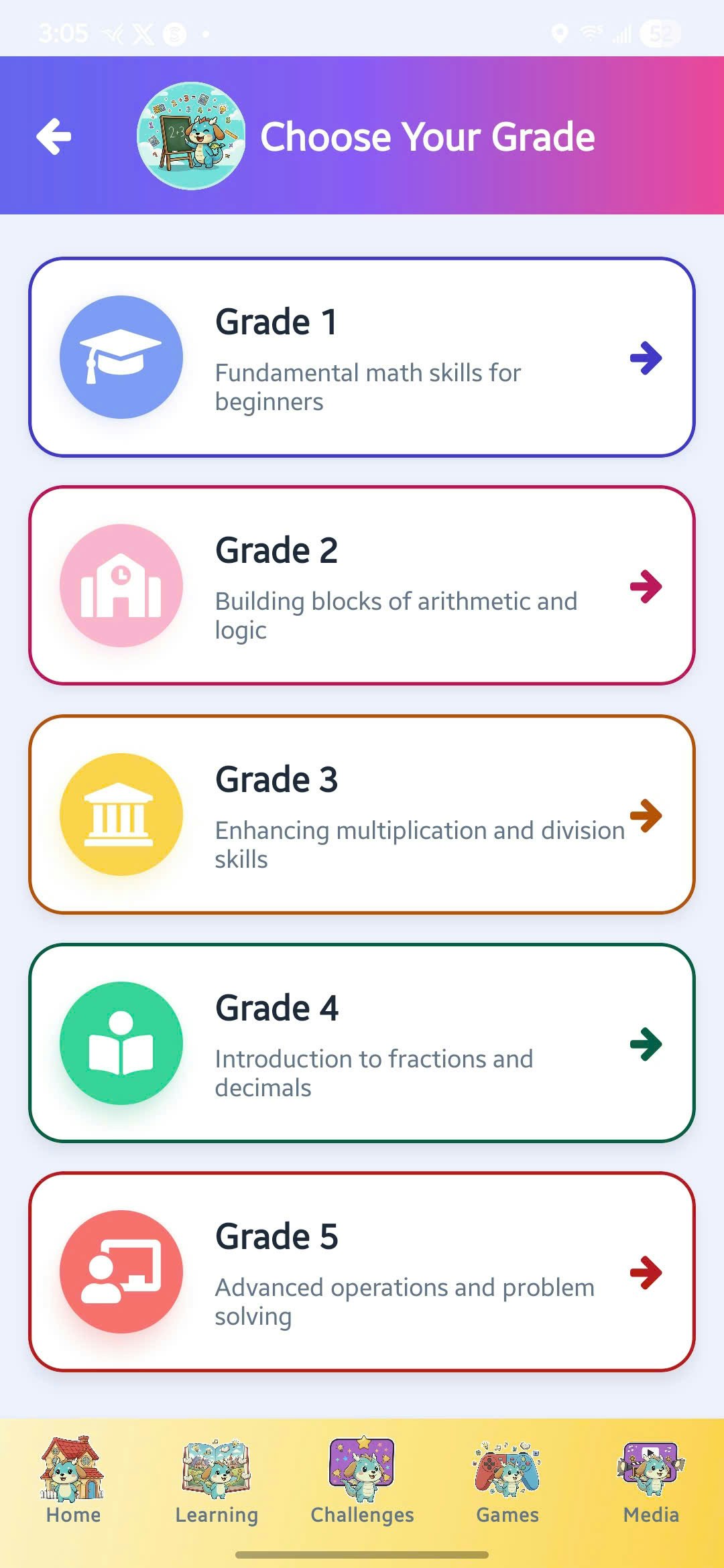 Megalou Kids screenshot 13