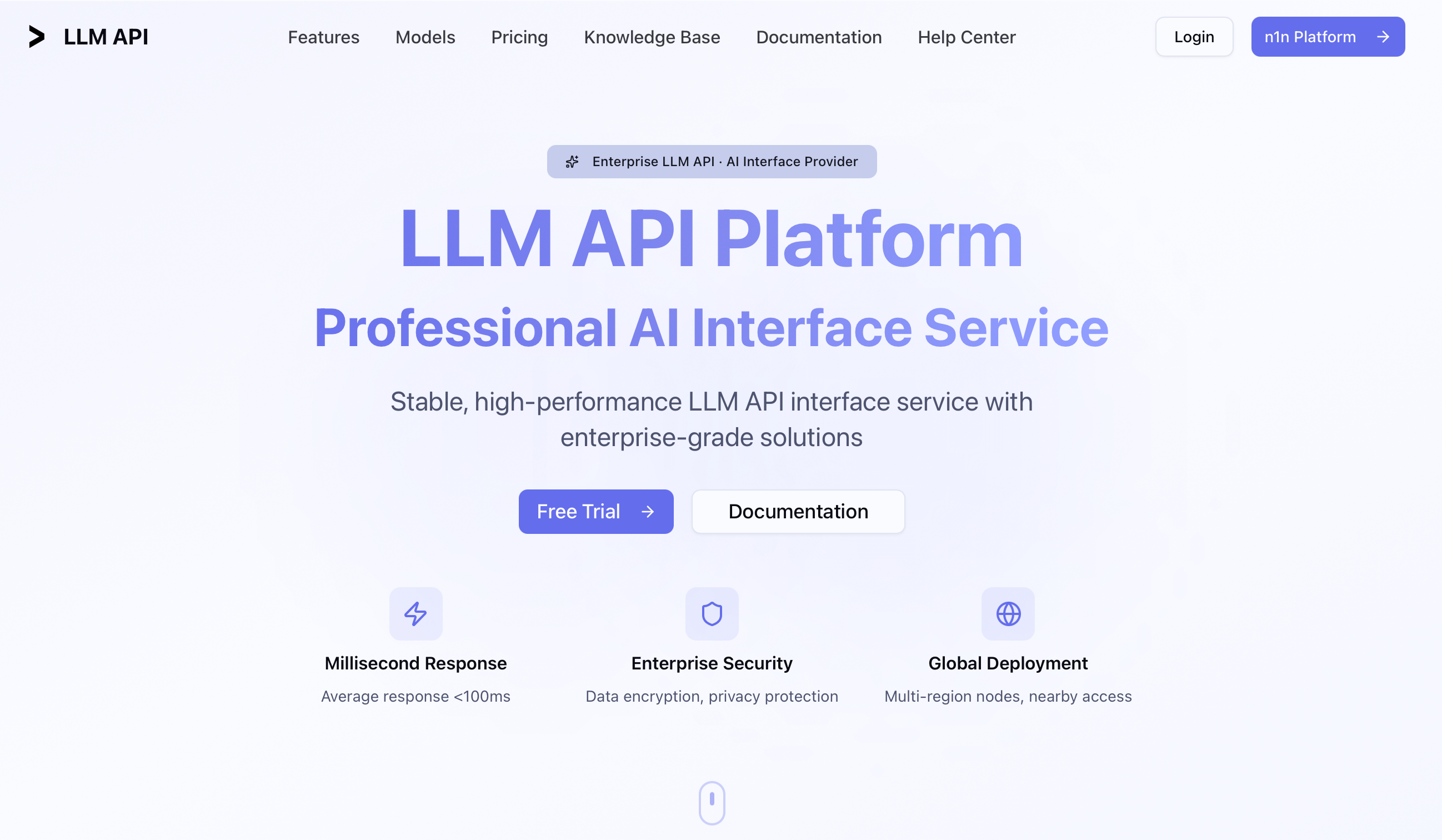 LLM API screenshot 1