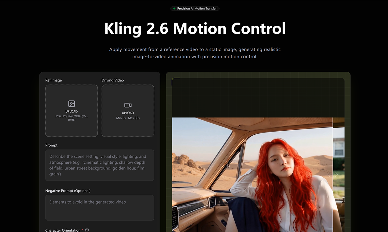Kling Motion Control screenshot 1
