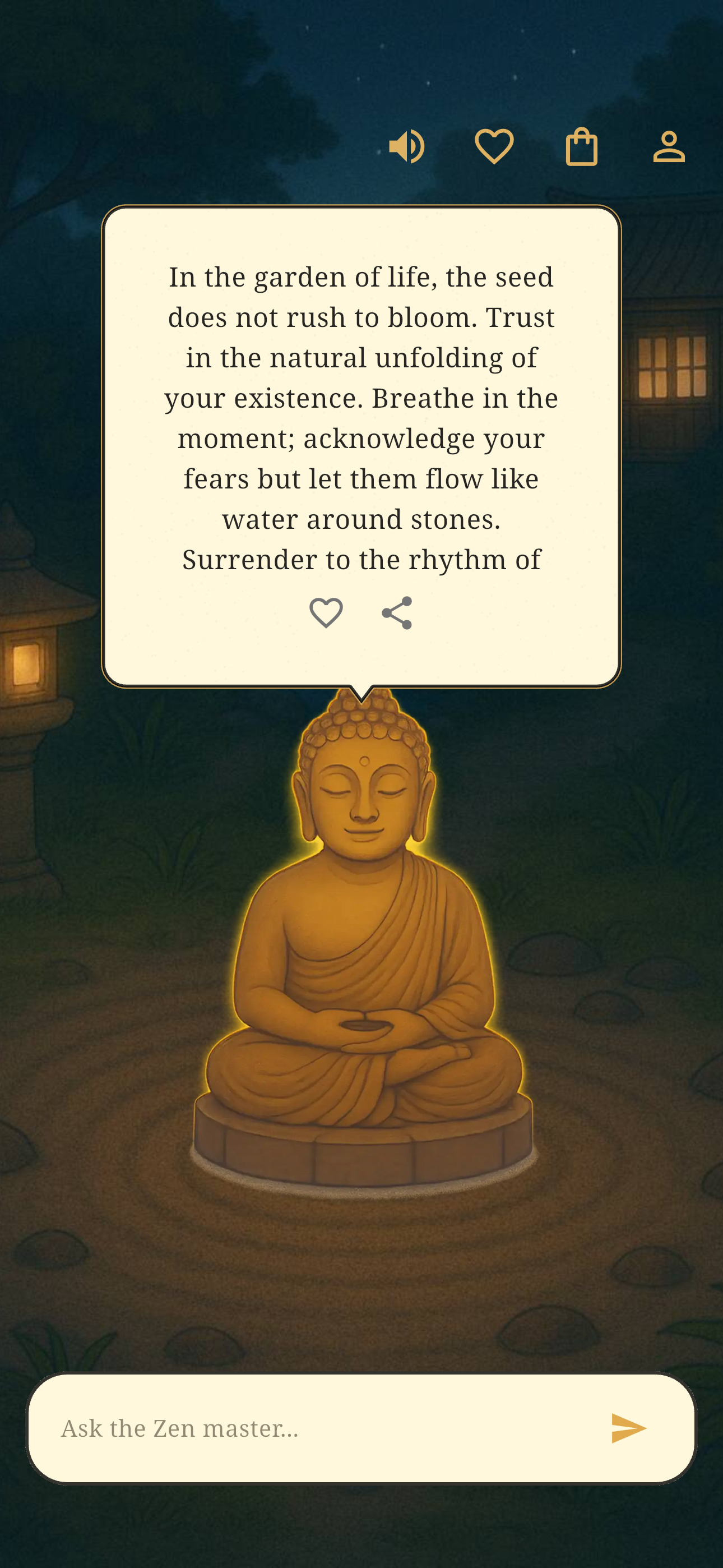 Zen Courtyard screenshot 2