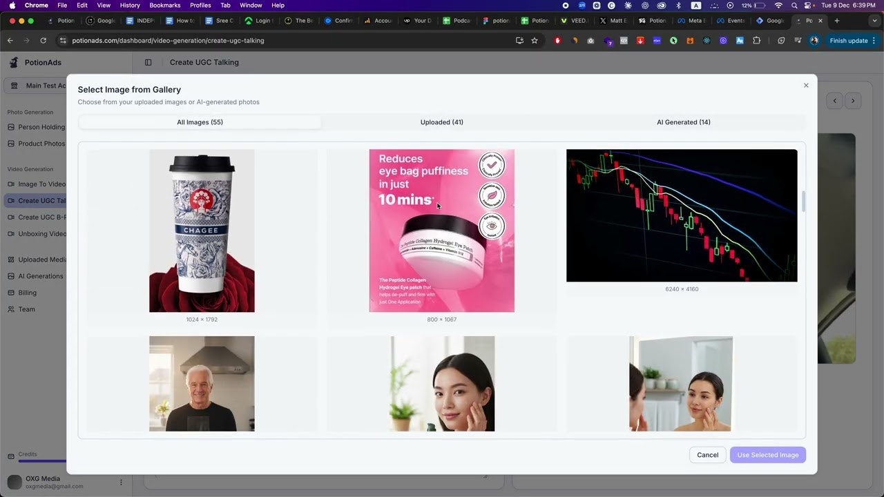 PotionAds screenshot 4