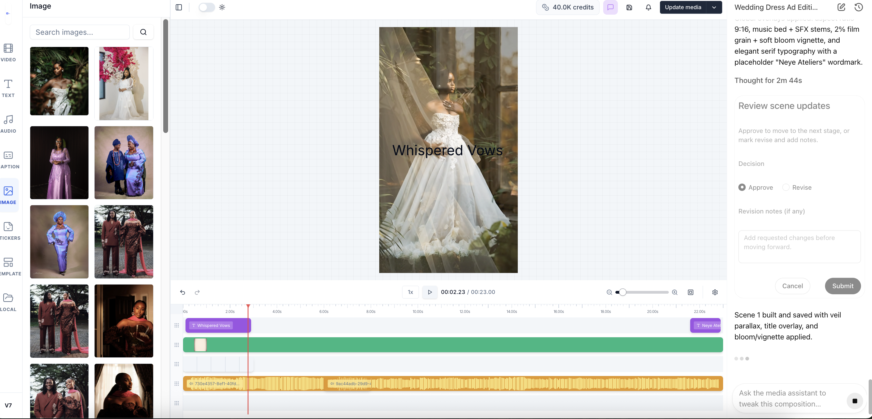 Alina screenshot 2