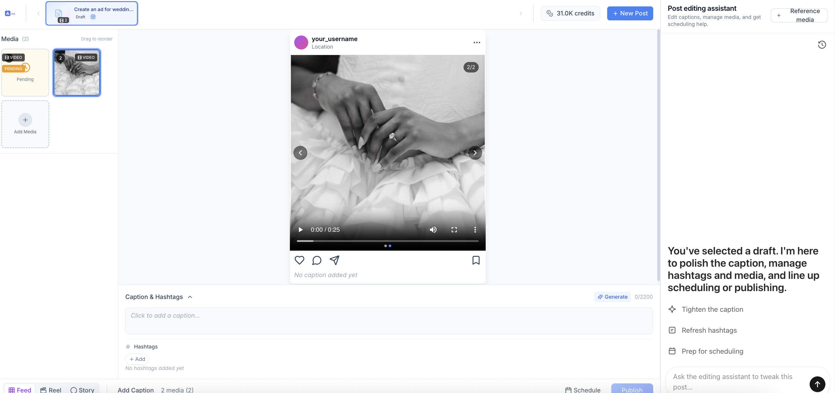 Alina screenshot 3