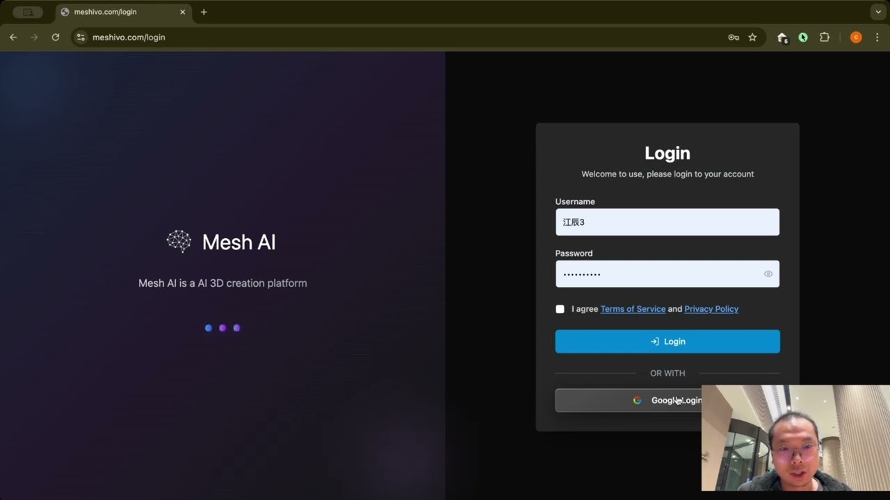 Mesh AI screenshot 1