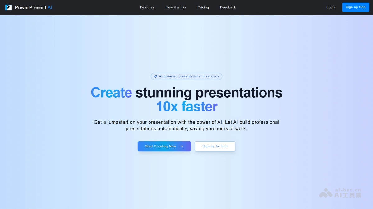 Powerpresent AI screenshot 1