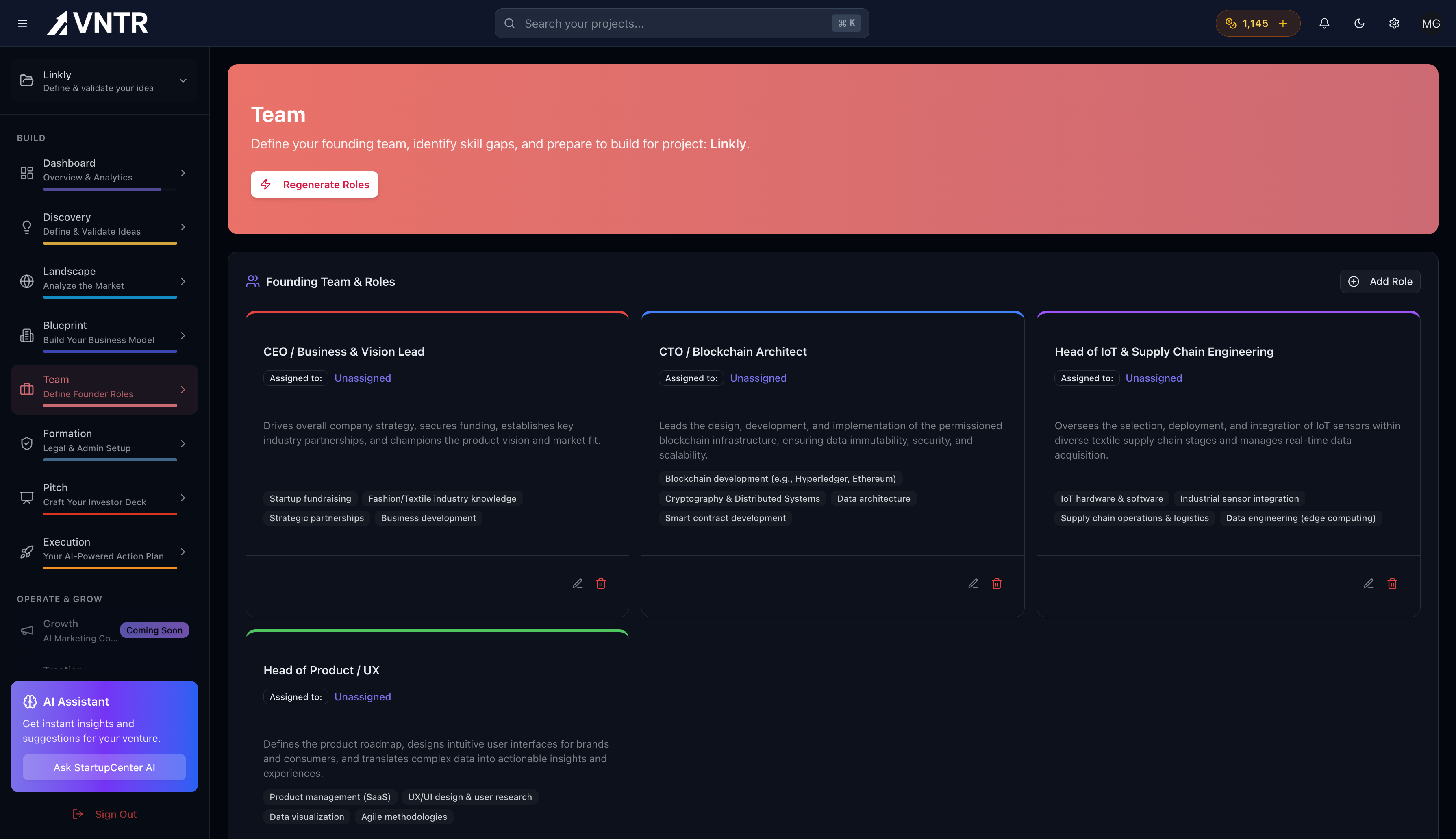 VNTR screenshot 6