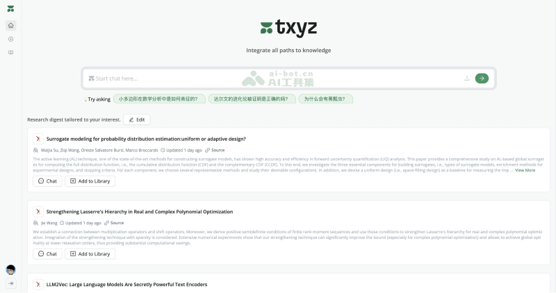 txyz screenshot 1