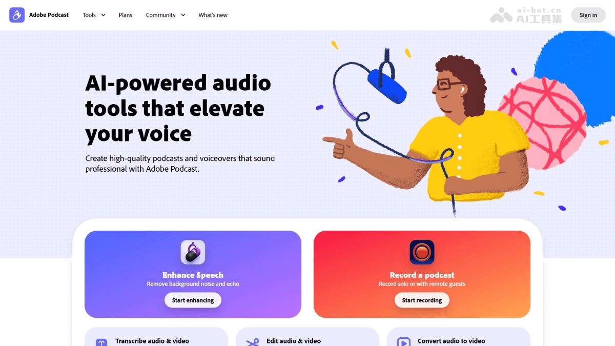 Adobe Podcast screenshot 1