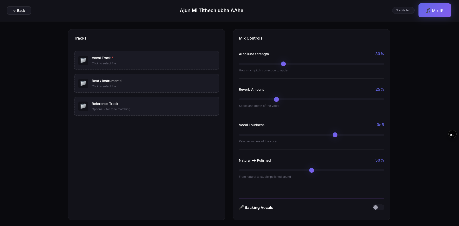 Automix screenshot 2